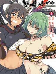 senran-kagura-guren-no-hebi-150213