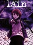 serial-experiments-lain-37149