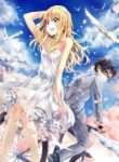 shigatsu-wa-kimi-no-uso-noob-fansub-99338