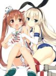 shimakaze-no-otegaru-hieshou-taisaku-123448