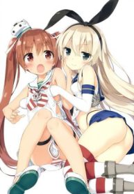 shimakaze-no-otegaru-hieshou-taisaku-123448