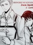 snk-irwin-levi-shortdoujinshi-182251