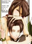 snk-lemi-doujinshi-collection-164646