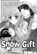 snow-gift-137597