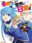 spinoff-cua-konosuba-73156