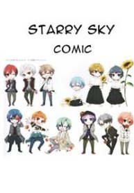 starry-sky-comic-183591