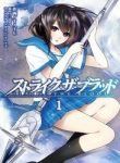 strike-the-blood-95652