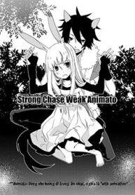 strong-chase-weak-animato-141589