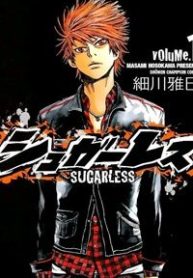 sugarless-125542