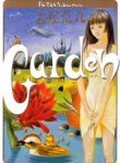 the-garden-137663