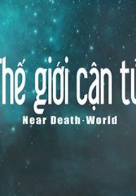 the-gioi-can-tu-34797