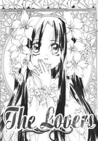 the-lovers-94628