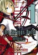 the-strings-dolls-207097