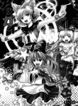 touhou-acguy-oneshot-110035