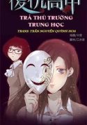 tra-thu-truong-trung-hoc-123381