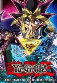 transcend-game-yugioh-109043