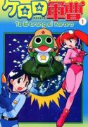 trung-si-keroro-164841