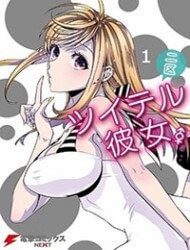 tsuitero-kanojo-niku-149702