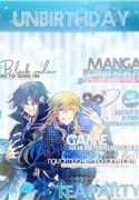 unbirthday-pandora-hearts-online-magazine-185341