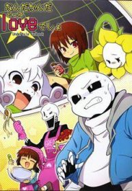 undertale-fanbook-nandakanda-yappa-love-desho-75331