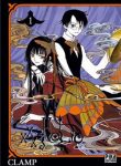 xxxholic-hanh-trinh-bi-an-65317