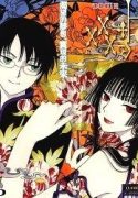 xxxholic-rei-75082