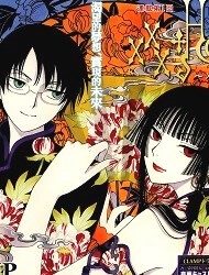 xxxholic-rei-75082