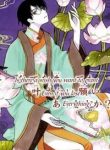 xxxholic-rou-oneshot-special-edition-157325