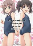 yama-no-susume-clash-house-summer-style-116593