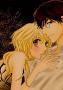 yokujou-c-max-desire-climax-138439