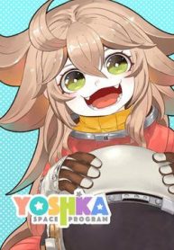 yoshka-space-program-40558