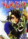 yureka-lost-saga-136731