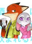 zootopia-ngoai-truyen-45406