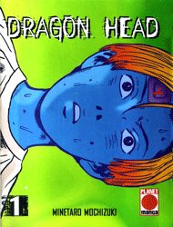 dragon-head-209450