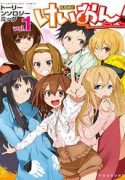 k-on-story-anthology-comic-251612