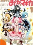 puella-magi-madoka-magica-209238