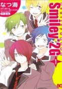 sei-smiley-gakuen-koutoubu-smiley2g-212708