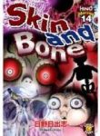 skin-bone-211038