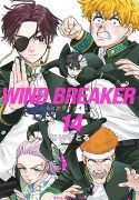 wind-breaker-238443