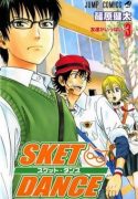 sket-dance-278355